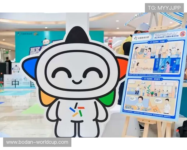 开云体育0 0退本金吗 彩票数字高频玩法避坑防骗